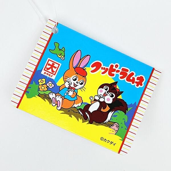 クッピーラムネのぬいぐるみ