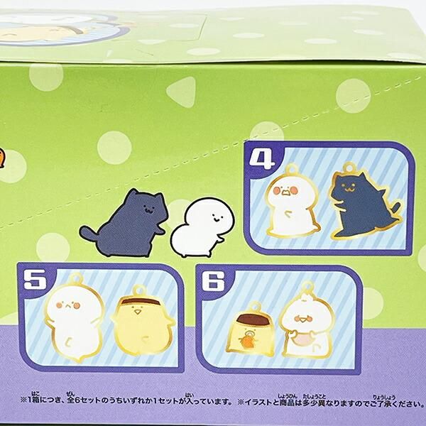 お文具コンプリートBOX