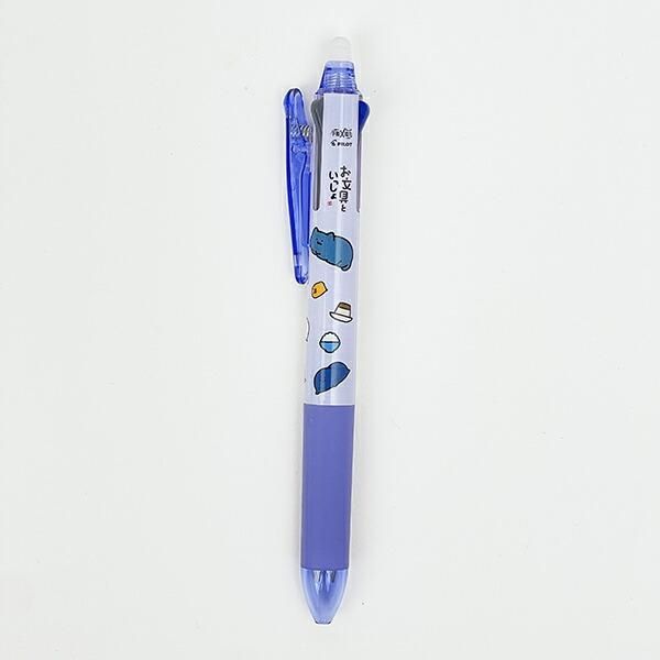 お文具といっしょ 文具