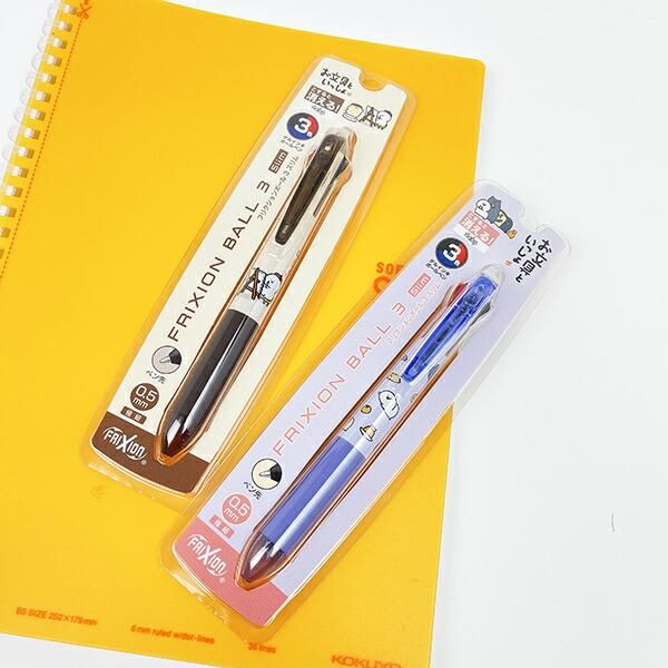 お文具といっしょ 文具