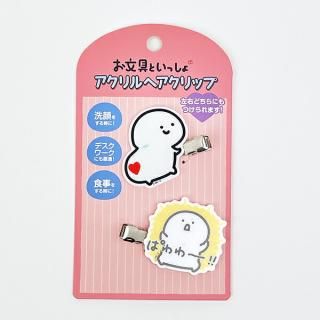 <img class='new_mark_img1' src='https://img.shop-pro.jp/img/new/icons15.gif' style='border:none;display:inline;margin:0px;padding:0px;width:auto;' />お文具といっしょ アクリルヘアクリップ〈1〉