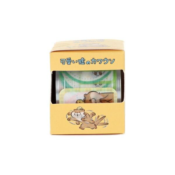 可愛い噓のカワウソのデコシール