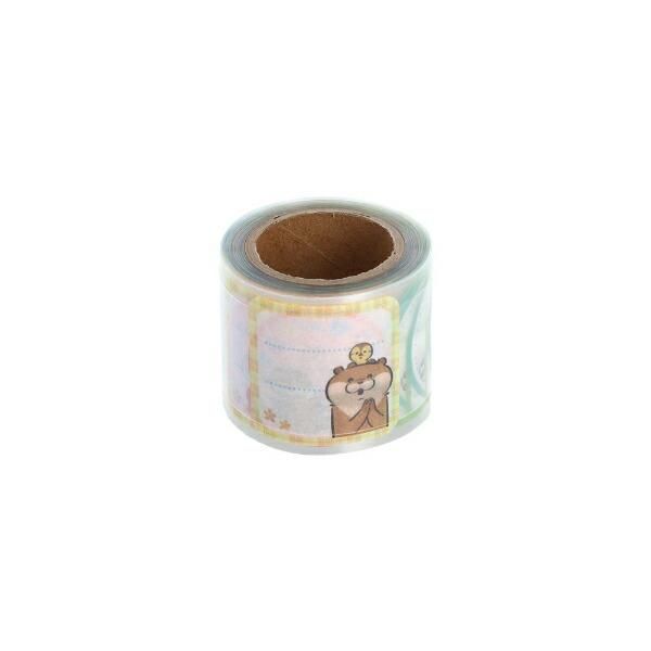 可愛い噓のカワウソのデコシール