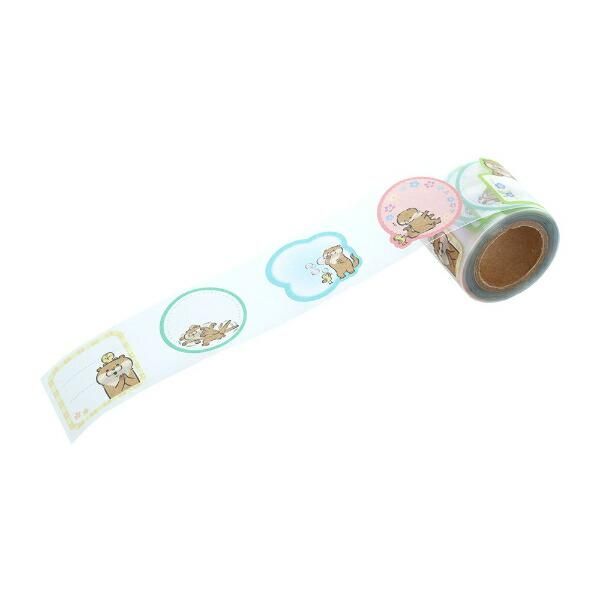 可愛い噓のカワウソのデコシール