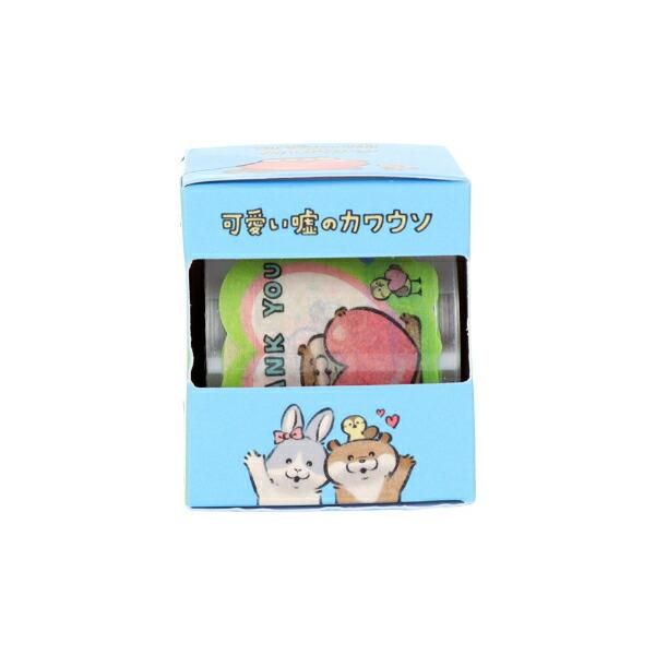 可愛い噓のカワウソのデコシール