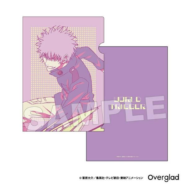 ワールドトリガー 風間蒼也 A4クリアファイル (ブルー×イエロー