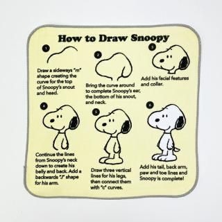 <img class='new_mark_img1' src='https://img.shop-pro.jp/img/new/icons15.gif' style='border:none;display:inline;margin:0px;padding:0px;width:auto;' />���̡��ԡ� �ɥ��������� �ߥ˥����� �������� ���� SNOOPY