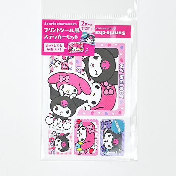 sanrio サンリオキャラクターズ ステッカーセット（夢リボン