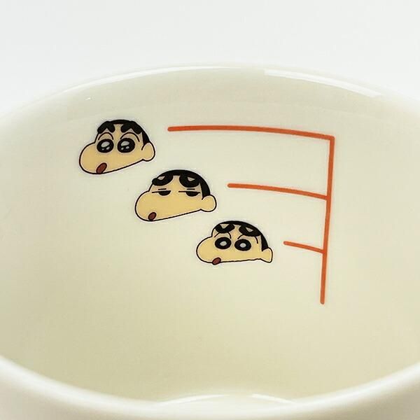 しんちゃんマグ