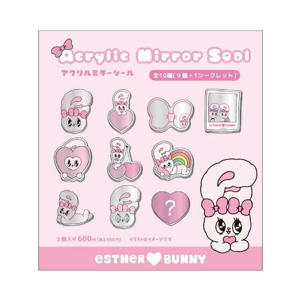 エスターバニー　グッズ むにゅぐるみパティオ公式サイト
