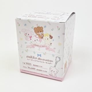 <img class='new_mark_img1' src='https://img.shop-pro.jp/img/new/icons15.gif' style='border:none;display:inline;margin:0px;padding:0px;width:auto;' />mikko illustrations ミッコ ブラインドアクリルキーホルダー 全8種類 コンプリートBOX