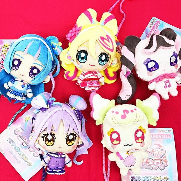 【4個セット】キミとアイドルプリキュア♪ ぬいぐるみ　ポーチ　セット キミとアイドルプリキュア キュアアイドル ぬいぐるみポーチ