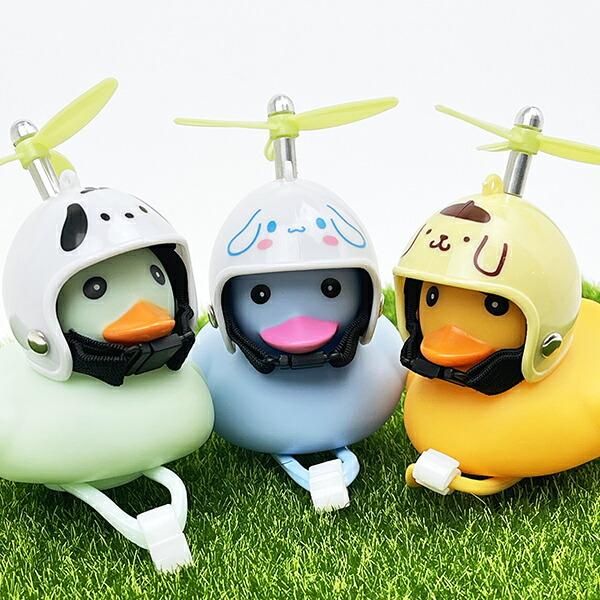 ポムポムプリン
