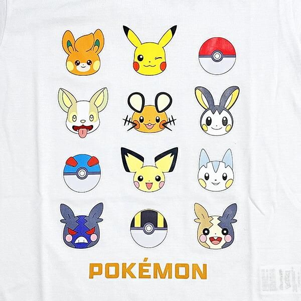 ポケモンまとめ売り10個