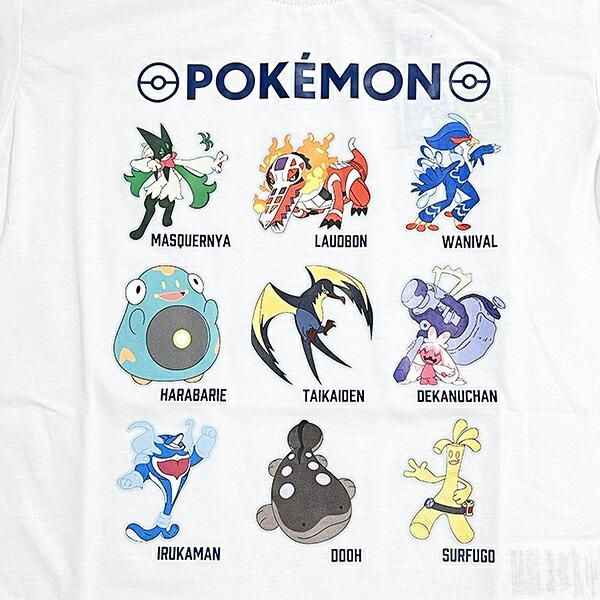 ポケットモンスター Tシャツ(130cm) パルデア地方 ホワイト