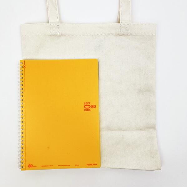 ワールドトリガー 空閑遊真 トートバッグ (オレンジ) Mixing Colors