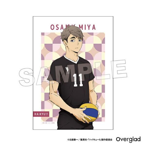ハイキュー‼︎ BIGファブリックポスター 木兎光太郎　ポートレートシリーズ ハイキュー‼︎ BIGファブリックポスター 木兎光太郎 ポート