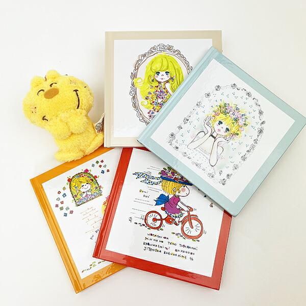 水森亜土　フォトアルバム 187453163_o4.jpg?