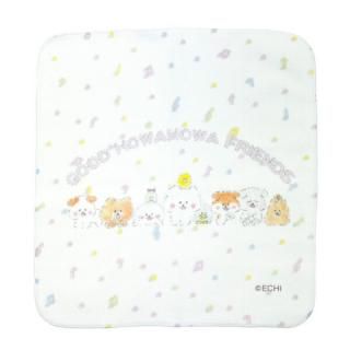 <img class='new_mark_img1' src='https://img.shop-pro.jp/img/new/icons15.gif' style='border:none;display:inline;margin:0px;padding:0px;width:auto;' />�ۤ盧������� �ʤ��� �ϥ�ɥ�����