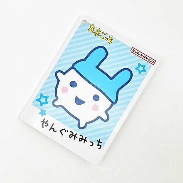 たまごっち アンテナますこっと みみっち やんぐまめっち たまごっち エンたま専用 アンテナますこっと /みみっち&やん
