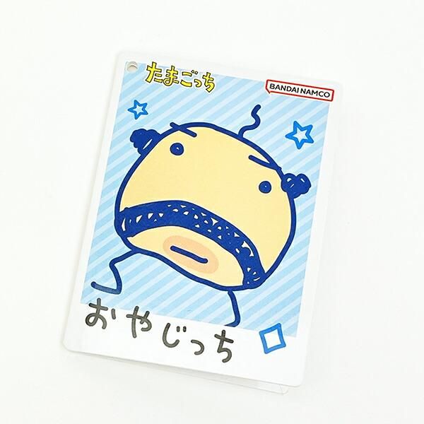 たまごっち おやじっち Chibiぬいぐるみマスコット ぬいぐるみ