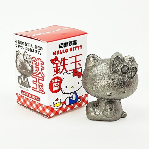 ハローキティグラス、鉄玉