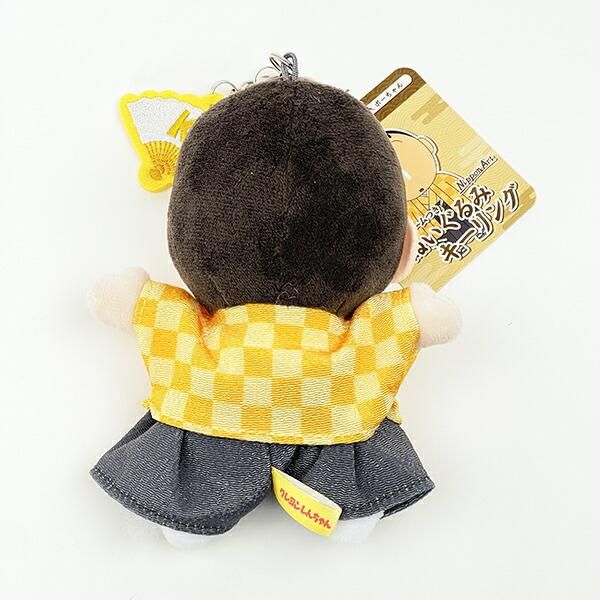 クレヨンしんちゃん ボーちゃん ニッポンアート刺繍チャームつき