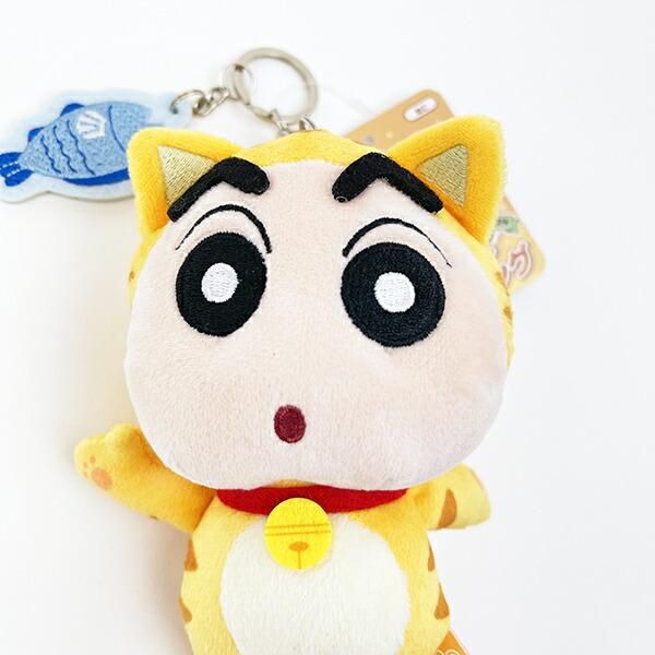 しんちゃんアニマルキーホルダー