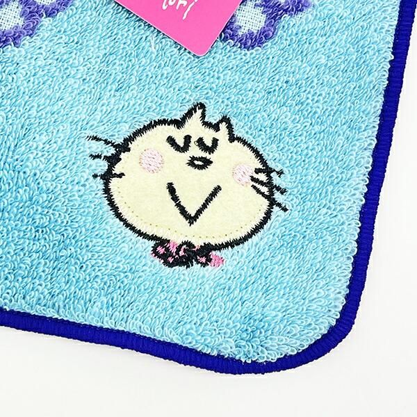 Ado ふわふわブランケット 100cm 全2種 ブルー 限定版】Ado