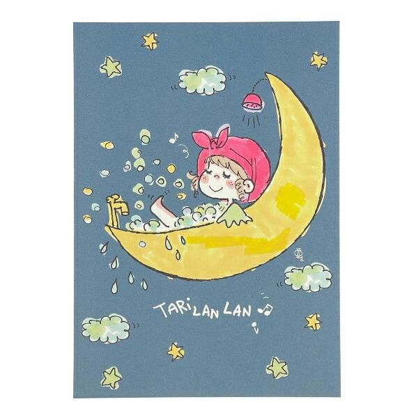 水彩画(測候所〈倶知安〉)№34 水森亜土 ポストカード 紺 文具