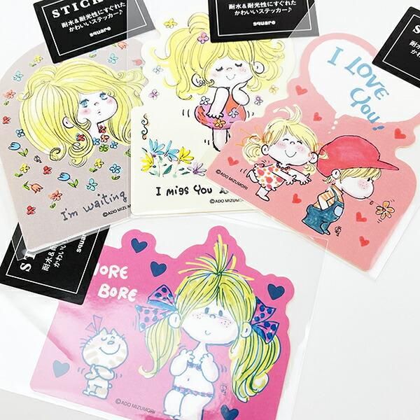 みどちゃん　ダイカット 水森亜土 ダイカット ステッカー ピンク シール 文具 日本製