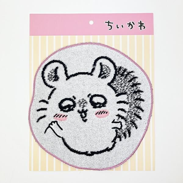 ちいかわのダイカットタオル