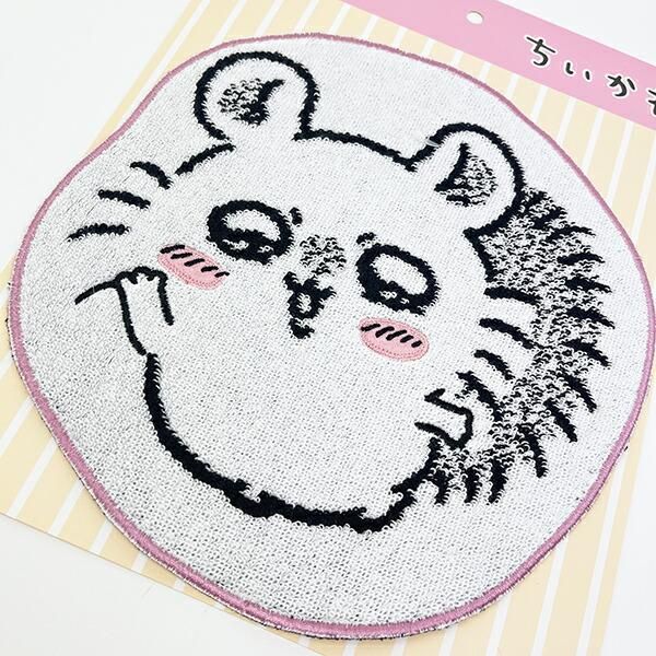 ちいかわのダイカットタオル