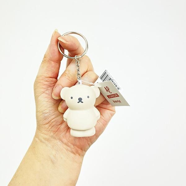 ミッフィー miffy ボリス キーチェーン (サンド)