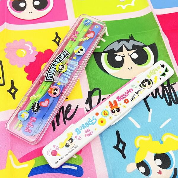 パワーパフガールズ 抗菌食洗機対応 音が鳴らない箸・箸箱セット