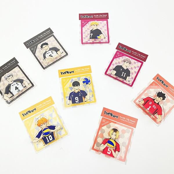 ハイキュー 木兎光太郎 アクリルスタンド まとめ売り ハイキュー！！ 木兎光太郎 アクリルポケットスタンド パターン