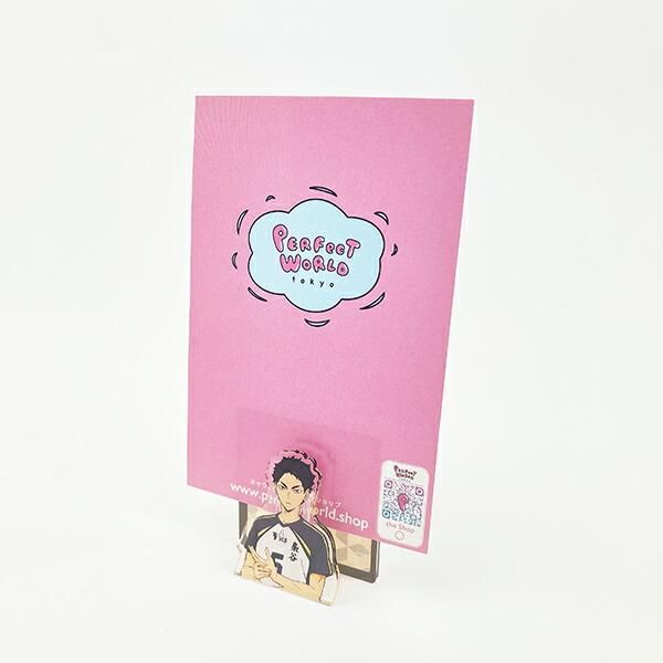 ハイキュー!! ニッスイキャンペーン当選品　アクリルスタンド赤葦京治 グッズ-スタンドポップ】ハイキュー!! マスコット アクリル