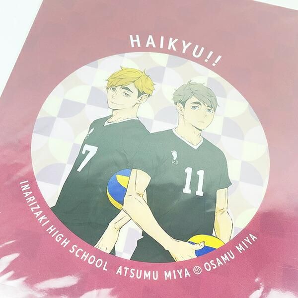 ハイキュー！！ 稲荷崎高校(宮侑・治) A4ポケットクリアファイル