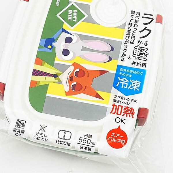 カフリンクス 東京ディズニーランド 箱がない為お値下げ可能です！ 2025年最新】Disney カフリンクスの人気アイテム - メルカリ