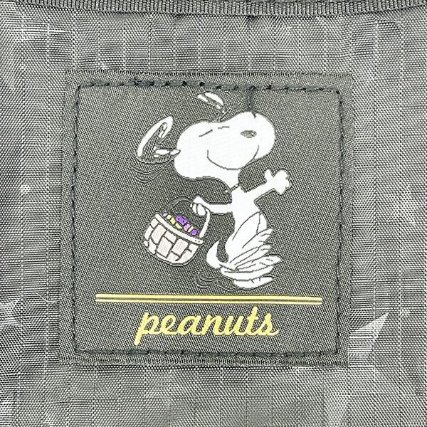 スヌーピーのシンプルな折りたたみエコバッグ