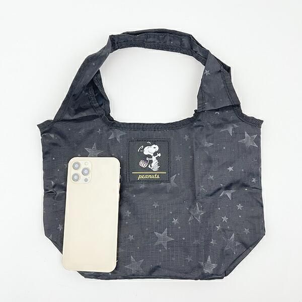 スヌーピーのシンプルな折りたたみエコバッグ