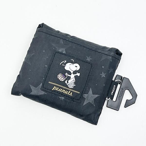 スヌーピー 折りたたみエコバッグ(S) スターブラック SNOOPY