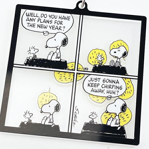 スヌーピー コミック シャカシャカアクリルキーホルダー2