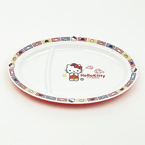 サンリオ ハローキティ メラミンギョーザ皿 お皿 食器 Sanrio