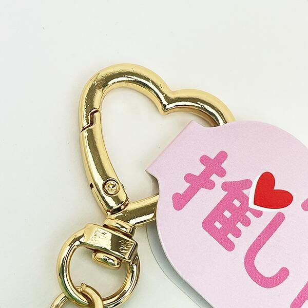 国内正規品 マイメロディ あなた色のマイメロディ ホワイト マスコット サンリオ マイメロディ 推し色マスコット ホワイト ぬいぐるみ