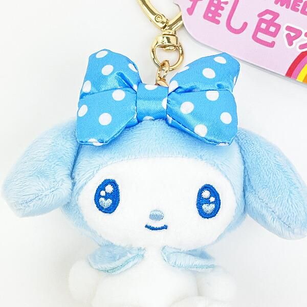 BTOB マイメロディ コラボ　ぬいぐるみ　キーホルダー　サンリオ BTOB サンリオコラボ マイメロ