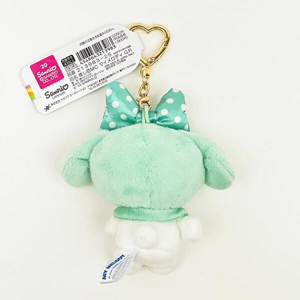 マイメロディキーホルダー