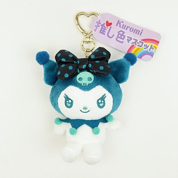 クロミの推し色マスコット