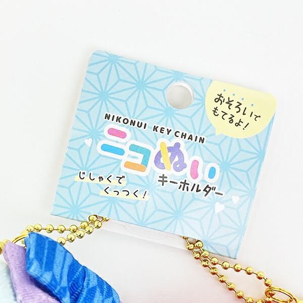 新品 サンリオ 大奥 マスコットキーホルダー キキララ 限定コラボ Sanrio サンリオ キキララ ニコぬいキーホルダー (和風) マスコット Sanrio