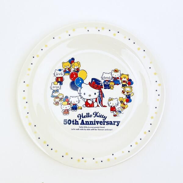 キティ50thキッチンアイテム